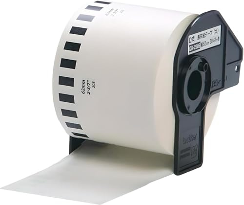 1 Roll DK-22205 Continuous Paper Address Label Sticker, 62mm(W) x 30.48m(L), for Brother QL Label Printer QL-800 810W 820NWB 500 550 570 650TD 700 710W 720NW 1050 1060N 1100 1110NWB, with Holder.