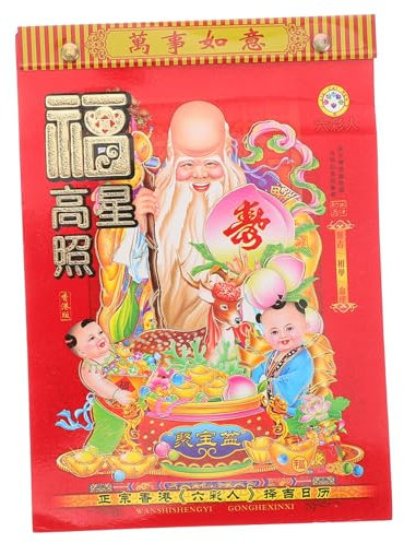 DIKACA Mondkalender-Anhänger Mondkalender 2025 Wandkalender Jahreskalender löschbar zerreißbar Chinesische traditionelle Kalender Jahr des Schlangenkalenders Hängenden Kalender Papier