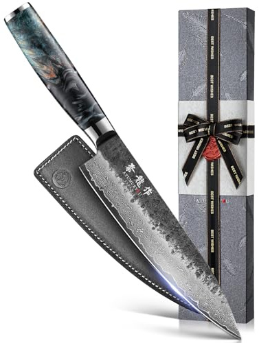 Atumuryou JPCK Japanisches Kochmesser, 20 cm Damaststahl mit VG10-Kern, schwarz geschmiedet, ergonomischer Griff, mit Lederetui und luxuriöser Geschenkbox, ideales Kochgeschenk für Männer und Frauen
