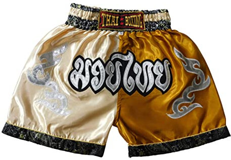Beige Gold Sportliche Junior Short für Muay Thai Boxen - Ideale Kickboxen Hose für Jungen und Mädchen (Kinder)- Perfekt für Gym, Sport und Fitness (as3, Age, 10_Years, 12_Years, Regular)