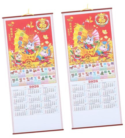 Operitacx 2 Stück Wandkalender Pferdejahr Traditioneller Chinesischer Mondkalender aus Rattan Dekorative Wandhängung für Festlichkeiten