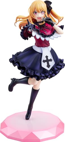 Kadokawa Oshi no Ko PVC Statue 1/7 Ruby 22 cm