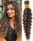 Unipearl Deep Curly Bulk Human Braiding Hair for Boho Braids 2 Bundles 45cm 18 Zoll 100g，#4/30 Ombre Braun Water Wave Haarverlängerung für Frauen Hair Extensions Echthaar