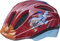 Meggy II Trend Kinder Fahrradhelm, Made in Germany, mit LED-Rücklicht, nur 220g, QUICKSAFE Verstellsystem und Insektenschutz