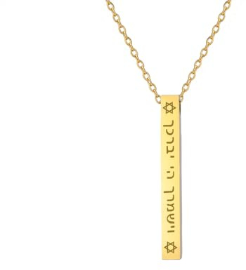 Dreamtimes Collares judíos para mujeres Estrella de David Collares Hexagrama Collar Colgante Biblia hebrea Israel Collares Versos Pulsera Escritura Joyas cristianas y judías (Oro)