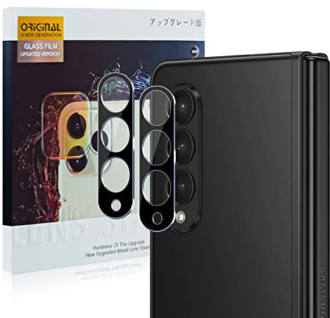 FTRONGRT Camera Lens Protective Film for Samsung Galaxy Z Fold 4 5G, Ultra-thin, Scratch-resistant, Tempered Glass Lens Protective Film.2 Pack Black