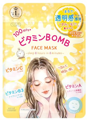 Clear Turn Vitamin BOMB Facial Sheet Mask 7 Sheets