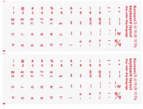 PATIKIL Coreano Tastiera Adesivi PC Tastiera Adesivi Trasparenti Sfondo con Rosso Scritte per Computer Laptop Notebook Scrivania 2pz