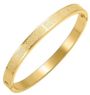 SIXDUTON Ayatul Kursi armband för kvinnor, muslimsk koranallah, armband, arabisk kalligrafiarmband, Eid islamiska smycken, presenter för kvinnor och män