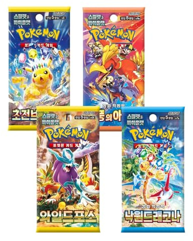 Pack mystère de 4 boosters Pokémon – Version coréenne | Sélection aléatoire parmi 20 sets | Boosters TCG originaux | Cartes Pokémon coréennes + protection d’expédition HeartGlobal®