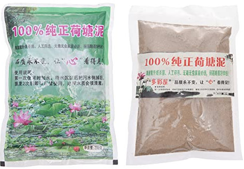 Rainao Terreno per acquario | Terreno nutrizionale naturale per piante di loto, substrati di coltivazione per ninfee, loto, forniture per giardinaggio