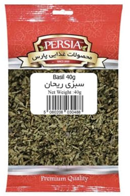 Dried Basil Leaves – 40g | Aromatic Herb for Cooking, Seasoning & Garnishing | All-Natural, Vegan & Gluten-Free