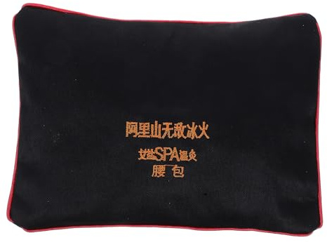 Mobestech Microwave Heating Pad for Neck and Waist Reusable