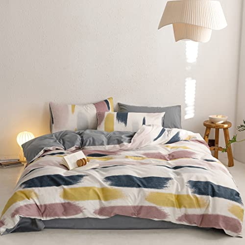 GETIYA Bunt Graffiti Bettwäsche 135x200 Baumwolle Bettwäsche Mädchen Jungen Geometrische Bettwaesche Aesthetic Kontrast Farbe Bettbezug Zweiteilig Weiß Grau Wendebettwäsche mit 1 Kissenbezug 80x80