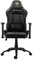 COUGAR Gaming Sessel Outrider Schwarz/Gold
