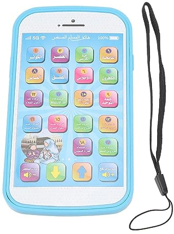 Hidyliu Máquina de Aprendizaje árabe Dispositivo Educativo Multilingüe Pantalla Táctil Sonido para Niños Dispositivo de Aprendizaje para Niños Material ABS (Azul)