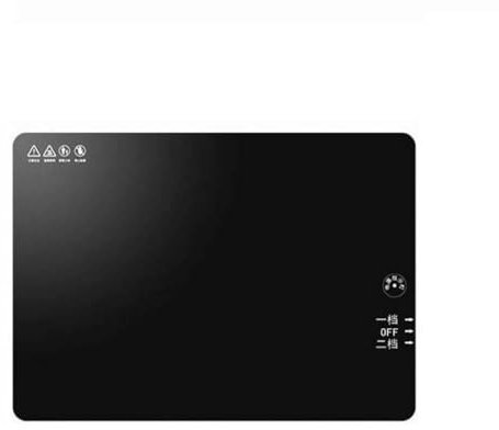 FYRTA Calentador de Platos para Fiestas, Bandeja Eléctrica para Servidores, Placa Caliente, con 2 Controles de Temperatura (65°C / 115°C), para bufés, restaurantes, Fiestas en Casa,Black 35 * 25cm