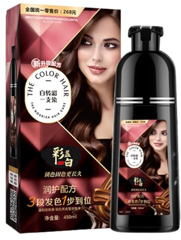 Salyeeluly Champú de tinte para el cabello natural, tinte para el cabello en champú para mujeres,Champú natural de 450 ml que tiñe tu cabello con espuma | Cuidado del cabello de larga duración,