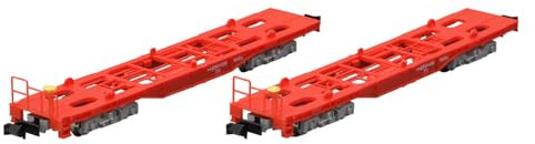 TOMIX 8752 N Gauge JR Freight Car Koki 200 Model New Paint Set of 2 Car Railway Model Freight Car