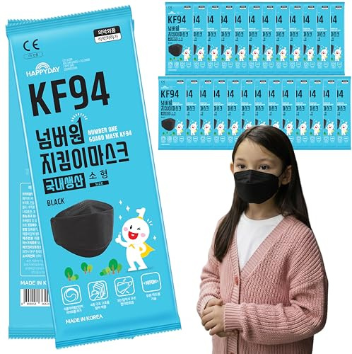 HAPPYDAY A Set of 25 Packages Made in Korea KF94 Micro Dust Protection Black Face Mask for Child(3 to 10 Years Old)