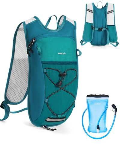 ECOHUB Hydration Backpack with 2L Water Bladder, Lightweight Running Hydration Pack for Men Women, Breathable Hiking Cycling Backpack for Outdoor Sports Marathon Travel