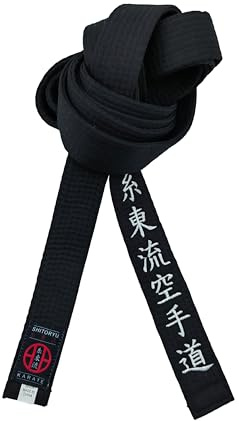 Shito-Ryu karate svart bälte 4 cm brett ungdom karate broderat japanskt bälte unisex (Vitt ord, 300cm)
