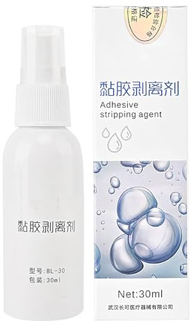 Removedor de adhesivo para la piel, 30 ml, spray removedor de calcomanías, disolvente de pegamento de acción rápida para la piel, hogar, pared, ventana, electrodomésticos, etiquetas, parabrisas
