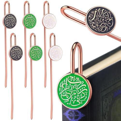 Yaocom Islamic Quran Bookmark with Quran Calligraphy, 6 Pcs, Round