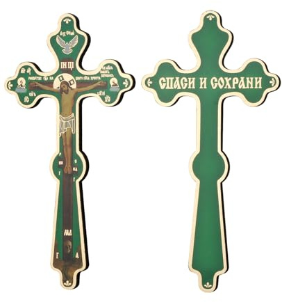 diyalo Large Wooden Orthodox Crucifixion Handheld Clutching Cross for Comfort Prayer Meditation-2pcs Bulk