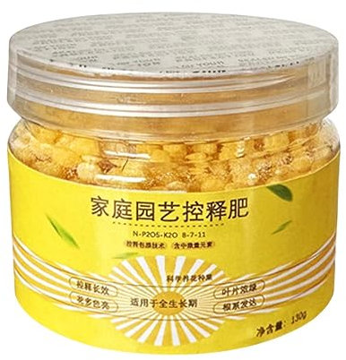 usefulbeauty Pellet fertilizzanti a Rilascio Lento | Rilascio Controllato di Fertilizzante granulare per 120 Giorni,Fertilizzante a lenta cessione per Piante da Interno, alimento vegetale nutriente