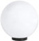Lámpara Redonda Blanco para Exterior & Jardín para Corriente E27, LED Adecuado Resistente-Uv & Resistente a la Intemperie IP44 Lámpara de Jardín Bola Lámpara de Globo Con Placa de Suelo Sin Cable