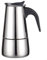 CNANRNANC Cafetera Moka de acero inoxidable con válvula de seguridad, mango aislado térmicamente, compatible con cocinas de inducción de fuego, material de grado alimenticio para café rico y suave