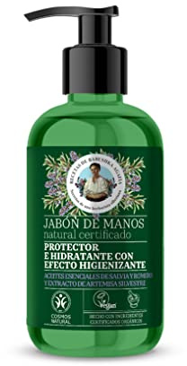 GREEN AGAFIA JABON PROTECCION Y NUTRICION 300 ML