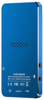 AMSLSIU Reproductor de Radio de aleación de Zinc MP3 MP4 Compatible con Bluetooth, Sonido estéreo, Control táctil, reproducción de música, Libro electrónico, Dormitorio Escolar, Azul, 8GB