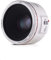 YONGNUO YN50MM F1.8 II AF/MF 0.35M Obiettivo Prime Standard a distanza di messa a fuoco bianco per fotocamera DSLR Canon + Diffusore NAMVO