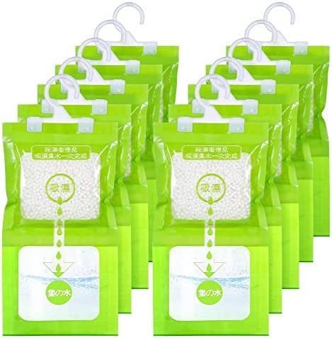 Vankarr 10 sacchetti deumidificatori da 100 g, deumidificatori per armadio, deumidificatore sospeso, per cantine, camera da letto, lavanderia