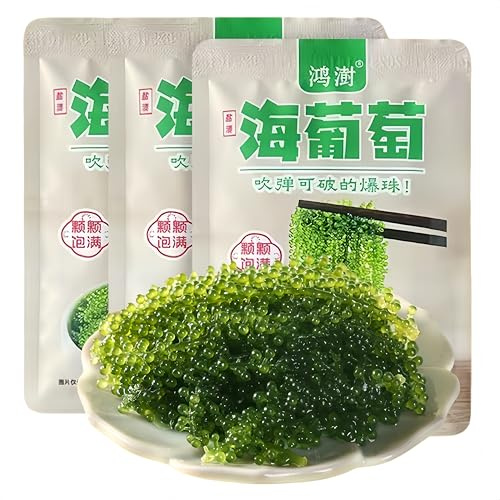 sea Grapes（100g*3packs）-Dehydrated Seaweed, Umibudo, Green Caviar, Side Dishes, Instant Pickles Vegetable, hot Pot Ingredients Lato Seaweed sea Grapes for Eating Delicious Kimchi