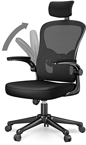 rattantree Silla de Oficina Ergonómica con Reposacabezas Ajustable, Silla de Escritorio con Soporte Lumbar, Respaldo Transpirable, Reposabrazos Abatible, Silla de Ordenador para Oficina en Casa, Negro