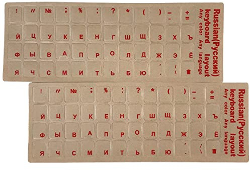 Paquete de 2 pegatinas de teclado ruso transparentes, pegatinas de repuesto para teclado ruso, con fondo transparente y letras rojas para computadora, computadora portátil, teclados de escritorio