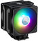 Cooler Master MasterAir MA612 Stealth Disipador de CPU ARGB: Ventiladores Push Pull SickleFlow 120 V2 ARGB, 6 Heat Pipes, Espacio Ilimitado RAM, Incluye Controlador, Compatibilidad de Socket Universal