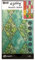 Ranger DYT77350 DYALOG Einsteckbuch BKGRDS #3, Hintergründe #3