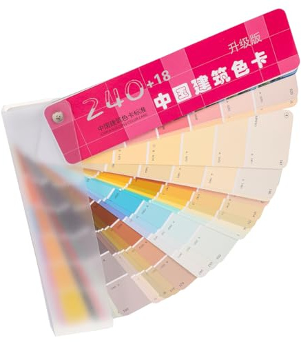 SILENRADAWN Mazzetta Colori per Pittura Architettonica, Cartella Colori in Carta e Plastica, Pratica per Confronto Tonalità
