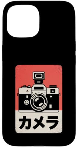 Appareil photo reflex analogique japonais vintage Coque pour iPhone 15