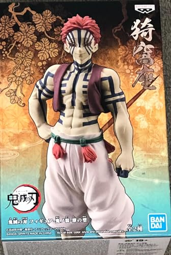 Banpresto Demon Slayer - Serie de Figuras de acción Vol,4 - Akaza - 17cm