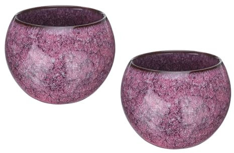 QUARKZMAN 2pcs Bols À Thé Faits Main 150ml / 5oz Changement Four Bol À Thé Chinois Japonais Céramique Ensemble Thé Gong Fu Pour Bureau Maison Cadeaux, Rose