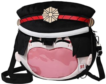 Tongyundacheng Anime Yugi Amane plysch Ita-väska, Yahiro Nene/Minamoto Kou cosplay ryggsäck, gör-det-själv tecknad bricka ryggsäck, anime Ita-väska för emblemfigur, Yugi Amane, 36x37cm