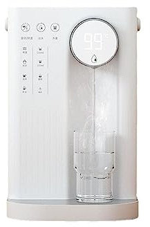 Dispensador eficiente de agua de calefacción, Dispensador De Agua Caliente Instantáneo, Oficina En Casa Inteligente, Escritorio Pequeño Y Máquina De Barra De Té Caliente Instantáneo De Escritorio Con