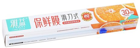 Pellicola di carta con taglierina scorrevole, pellicola per alimenti | Involucro alimentare per la casa da cucina,Pellicola adesiva portatile con taglierina per diapositive, pellicola per servizio