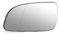 BSSTORE Cristal de Retrovisor Calefactable para ASTRA H (A04) 2004-2014 (Izquierda - Lado del Conductor)