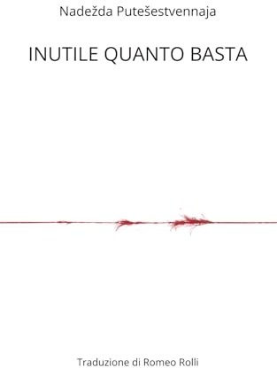 Edizioni Area 42